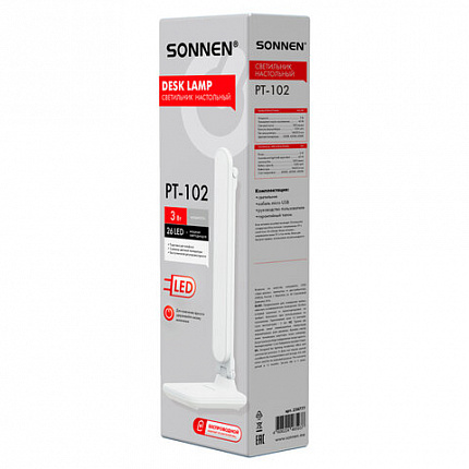 Настольная лампа / светильник беспроводная SONNEN PT-102, USB, LED, 3 Вт, 3 режима, белый, 238777