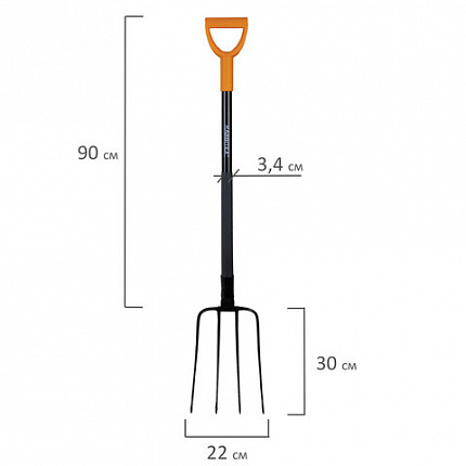 Вилы садовые стальные 22х30 см, ОБЩАЯ ДЛИНА 120 см, черенок сталь, V-ручка, RABBITEX (РАББИТЕКС) "STRONG METAL", 700490