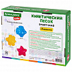 Песок для лепки кинетический, цвет песочный, 3 кг, коробка-песочница, формочки, BRAUBERG KIDS, 666008