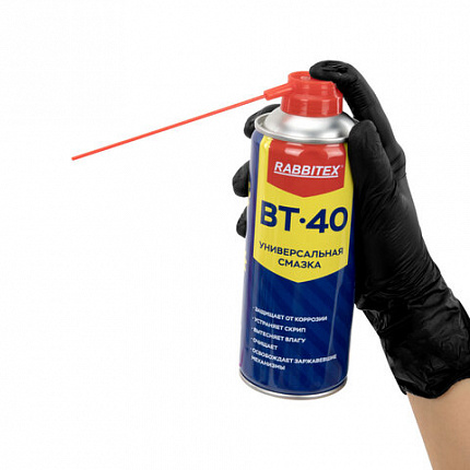 Смазка универсальная проникающая BT-40 (аналог WD-40) 450 мл, аэрозоль с трубочкой, RABBITEX (РАББИТЕКС), 700297