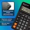Калькулятор настольный BRAUBERG EXTRA-16-BK (206x155 мм), 16 разрядов, двойное питание, ЧЕРНЫЙ, 250475