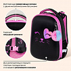 Ранец BRAUBERG SHINY, 2 отделения, с брелоком, "Улыбающийся котик", 38х28х14 см, 272040