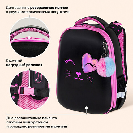 Ранец BRAUBERG SHINY, 2 отделения, с брелоком, "Улыбающийся котик", 38х28х14 см, 272040