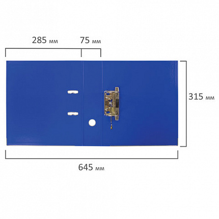 Папка-регистратор BRAUBERG "EXTRA", 75 мм, синяя, двустороннее покрытие пластик, металлический уголок, 228571