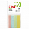 Закладки клейкие пастельные STAFF бумажные, 50х12 мм, 100 штук (4 цвета х 25 листов), европодвес, 127147