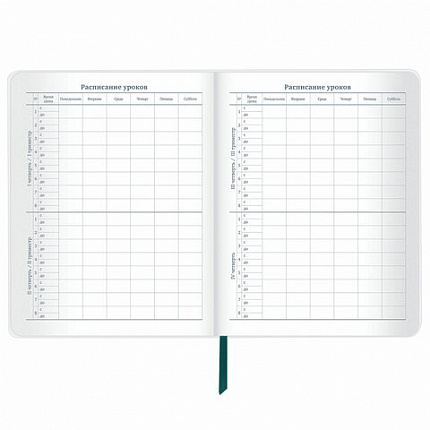 Дневник 1-11 класс 48 л., кожзам (гибкая), термотиснение, фольга, BRAUBERG, "Крутое Авто", 106912