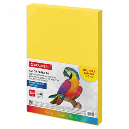 Бумага цветная ПЛОТНАЯ BRAUBERG, А4, 160 г/м2, 250 л., желтая, интенсив, для печати, творчества, 116674