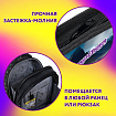 Папка для тетрадей ЮНЛАНДИЯ А4, 1 отделение, пластик, на молнии, "Космо-гонщик", 273352