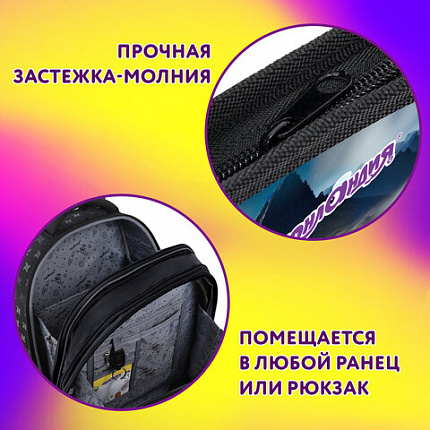 Папка для тетрадей ЮНЛАНДИЯ А4, 1 отделение, пластик, на молнии, "Космо-гонщик", 273352