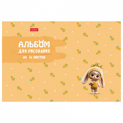 Альбом д/рис. А4 16л., скоба, рельефный картон, HATBER, 205х290мм, Berri-ФрутоНяшки(5, 16А4тВ