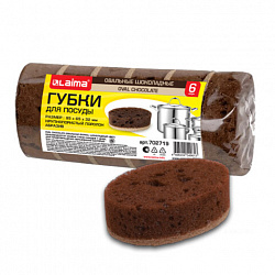 Губки для посуды 9,5 х 6,5 х 3,2 см ОВАЛЬНЫЕ, КОМПЛЕКТ 6 штук, ПЕНОЭФФЕКТ, ПОРИСТЫЕ, CHOCOLATE, 702719