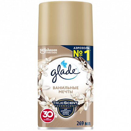 Сменный баллон 269 мл, GLADE "Ванильные мечты" для автоматических освежителей, 864987