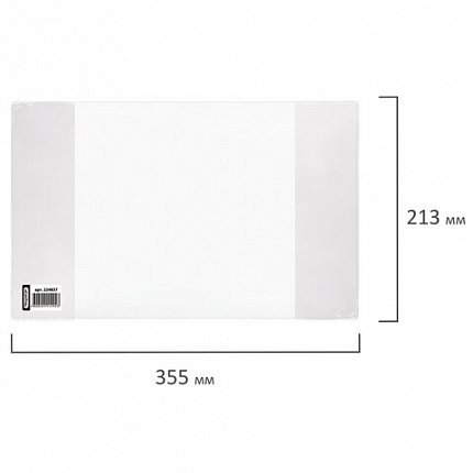 Обложка ПВХ для тетради и дневника ПИФАГОР, прозрачная, плотная, 120 мкм, 213х355 мм, 224837