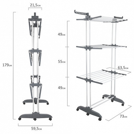 Сушилка напольная для белья раскладная МНОГОФУНКЦИОНАЛЬНАЯ, 3 уровня, на колесах, "Super Compact", СКЛАДНОЕ ОСНОВАНИЕ, LAIMA HOME, 608462