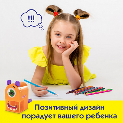 Точилка механическая ПИФАГОР "Монстрик", корпус оранжевый, для чернографитных и цветных карандашей, 228477