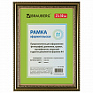 Рамка 21х30 см небьющаяся, пластик, багет 30 мм, BRAUBERG "HIT4", золото, 391000