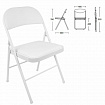Стул складной BRABIX "Golf Plus CF-003 КОМФОРТ", белый каркас, кожзам белый, В КОРОБЕ, 533028