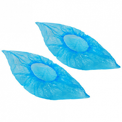 Бахилы MERIDIAN ОСОБО ПРОЧНЫЕ, 6 г, синие, двойная резинка, КОМПЛЕКТ 100 штук (50 пар), 40х15 см, 55 мкм