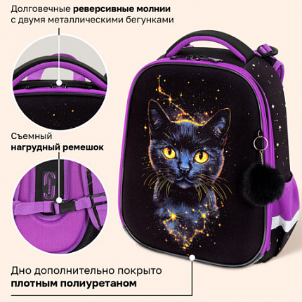 Ранец BRAUBERG ORIGINAL, 2 отделения, с брелоком, "Космический кот", 38х29х16 см, 274403