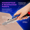 Нож универсальный мощный 25 мм BRAUBERG "Professional", металлический корпус, 237448