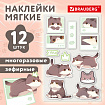 Наклейки зефирные, кросс-серия "МИЛЫЕ КОТЫ", BRAUBERG, многоразовые, 10х15 см, 666054