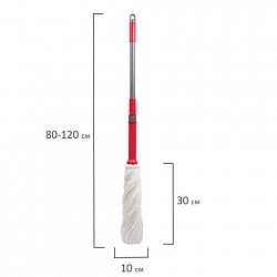 Швабра самоотжимная, скручивающийся отжим, МОП из микрофибры 603601, черенок 80-120см, LAIMA, 603600