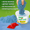 Песок для лепки кинетический BRAUBERG KIDS, синий, 500 г, 2 формочки, ведерко, 665095