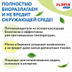 Пятновыводитель карандаш кислородный многофункциональный 35 г, LAIMA EXPERT, 608257