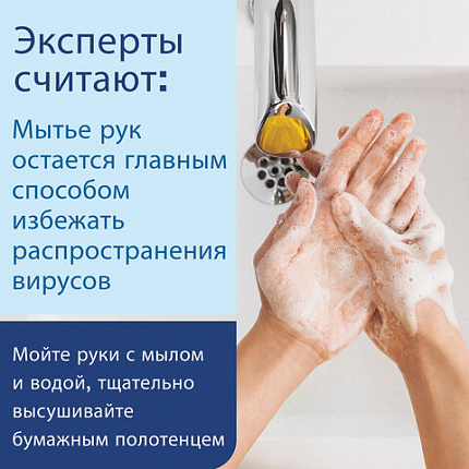 Дозатор для жидкого мыла LAIMA, НАЛИВНОЙ, 0,48 л, хром, ABS-пластик, 605053