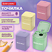 Точилка "PASTEL", с контейнером, корпус ассорти, BRAUBERG, 273255