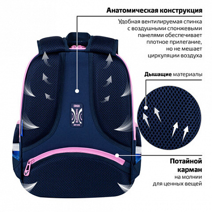 Ранец BRAUBERG FIT, 2 отделения, Night watcher, СВЕТЯЩИЙСЯ, 38х27х14 см, 273108