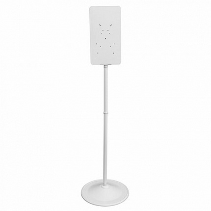 Стойка для дозатора антисептика и мыла, высота 1,4 м, сталь, белая, СД-1, СД-1Б