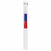 Флаг России ручной 30х45 см, без герба, с флагштоком, BRAUBERG/STAFF, 550182