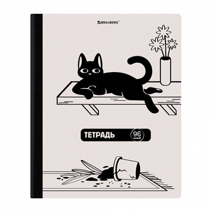 Тетрадь А5 96л. BRAUBERG на сшивке с корешком, клетка, обложка картон, Кот-Непоседа, 405292