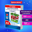 Фотобумага глянцевая, А4, 160 г/м2, односторонняя, 100 листов, ПАКЕТ, BRAUBERG ORIGINAL, 364415