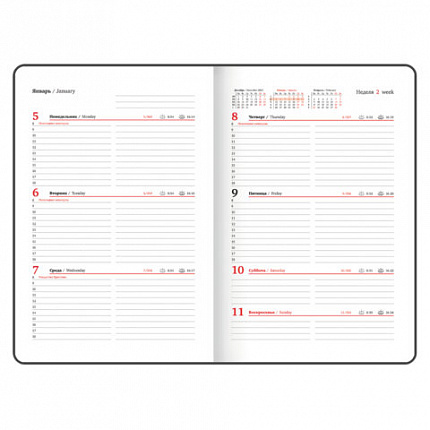Еженедельник датированный 2026, А5, 145х215 мм, BRAUBERG "Select", балакрон, коричневый, 117183