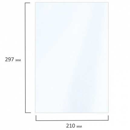 Фотобумага САМОКЛЕЯЩАЯСЯ глянцевая, А4, 130 г/м2, 20 листов, BRAUBERG ORIGINAL, 364007