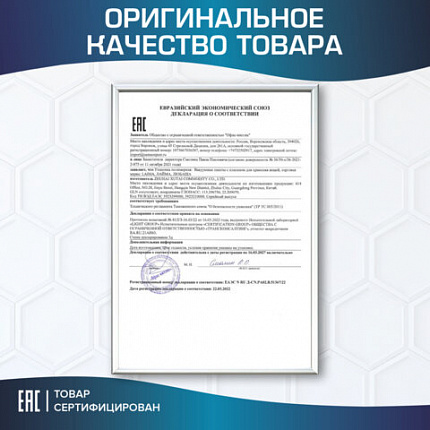 Вакуумные пакеты с клапаном для хранения вещей, КОМПЛЕКТ 20 шт., НАСОС в комплекте, LAIMA, 608926