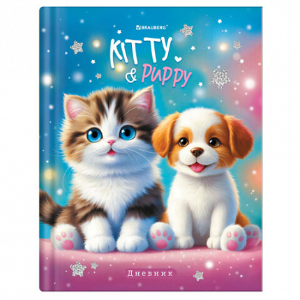 Дневник 1-4 класс 48л, твердый, BRAUBERG, глянцевая ламинация, с подсказом, МИКС УНИВЕРСАЛЬНЫЙ, 107587