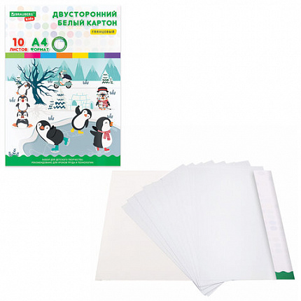 Набор подарок для развития и творчества BRAUBERG ART BOX "С НОВЫМ ГОДОМ и РОЖДЕСТВОМ!", 15 предметов, 881131