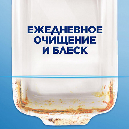 Таблетки для посудомоечных машин 70 шт. FINISH Power "All in 1", 3213237