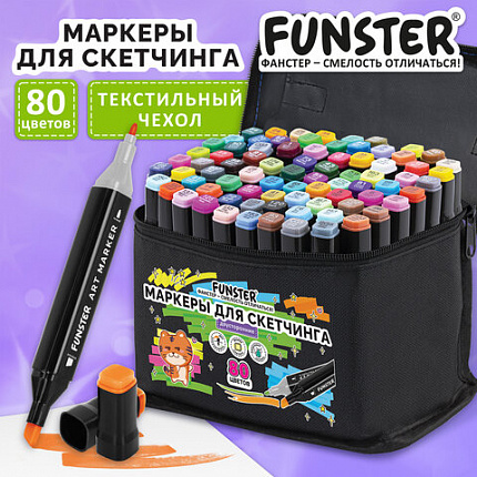 Маркеры для скетчинга двусторонние, НАБОР 80 шт текстильный чехол с цветным принтом,, 152715