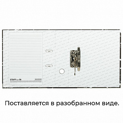 Папка-регистратор STAFF "Profit" с мраморным покрытием, 75 мм, с уголком, черная, СЪЕМНЫЙ МЕХАНИЗМ, 272009