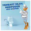 Средство для уборки туалета 900 мл, ТУАЛЕТНЫЙ УТЕНОК "Морской", 696893