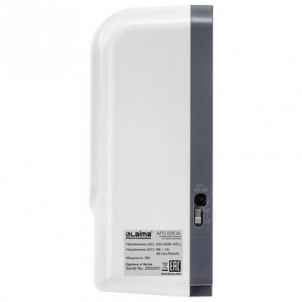 Дозатор для жидкого мыла-пены LAIMA PROFESSIONAL SUPER, НАЛИВНОЙ, СЕНСОРНЫЙ, 1 л, белый, ABS-пластик, 609502