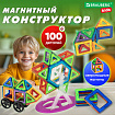 Магнитный конструктор MAGNETIC BLOCKS, 100 деталей, 2 колесные базы, карусель, BRAUBERG KIDS, 665720
