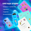 Наклейки зефирные "Сладости", многоразовые, 10х15 см, ЮНЛАНДИЯ, 661800