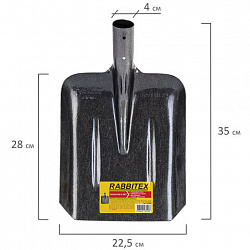 Лопата совковая без черенка 22х35 см, ребра жесткости, рельсовая сталь, RABBITEX (РАББИТЕКС) "RAIL STEEL", 700488