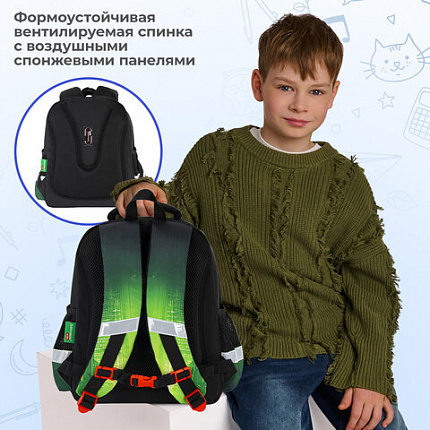 Ранец BRAUBERG KIDS STANDARD, 2 отделения, "Зеленый город", 36х28х14 см, 274428