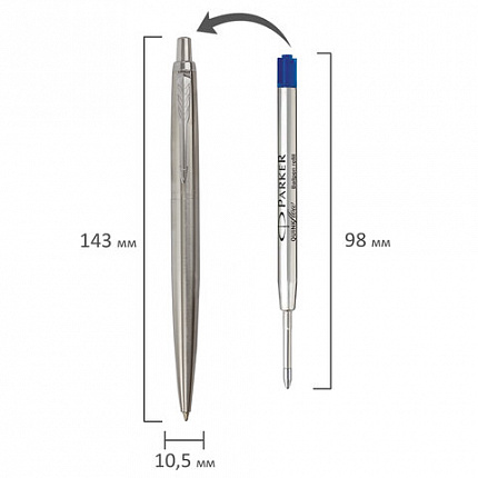 Ручка шариковая PARKER "Jotter XL Monochrome Stainless Steel CT", корпус серебристый, сталь, синяя,2122756
